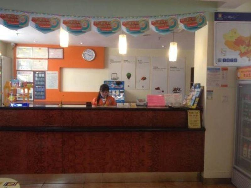 7Days Inn Xiamen Lotus Square Branch Jiangtouzhen Exterior foto